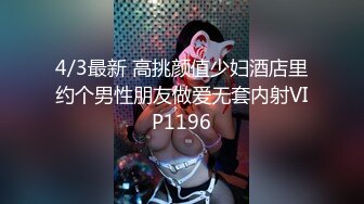 近距离看绿主3p操老婆