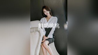 @Stripchat站 主播 『CNmode』『暖暖』 (21)