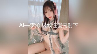 0855小姐姐拍被我操的样子