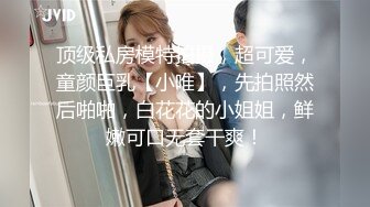 临海听风666改名后首发-万恶的拜金女