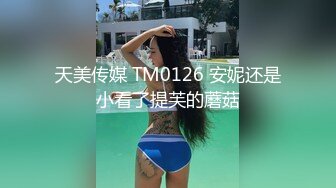 和自己性感老婆去拍视频还债