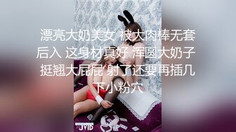 12月最新订阅流出，露脸才是王道！OnlyFans极品巨乳女神【yuzuto】私拍，女人味十足大波美鲍，完美炮架子