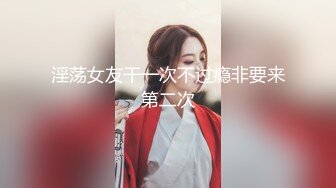 OF韩国极品TS美人妖「lin002200」【第15弹】在健身房勾搭两名男会员开房3P