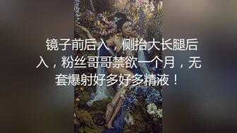 【新片速遞】 商场女厕全景偷拍多位美女各种姿势嘘嘘❤️很多不敢坐半蹲着尿