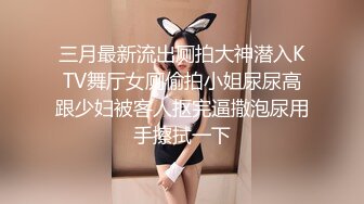 ❤️ 情侣私人温泉旅馆被工作人员暗藏摄像头偷拍传网络,受害女崩溃大哭