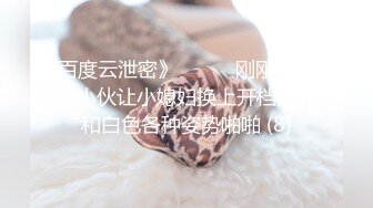 大学女厕全景偷拍多位漂亮的小姐姐嘘嘘各种各样的美鲍鱼完美呈现 (13)