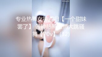 顶级绿帽大神淫妻 单男射到套套里，老公单男用精子做润滑液，老婆在两个男人的轮番攻击下获得连续的性高潮