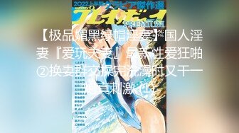 【新片速遞】  大神把朋友喝进医院❤️回去爆射他的妻子《莹姐》正面操33分钟