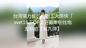 蝴蝶逼小妹厕所自拍