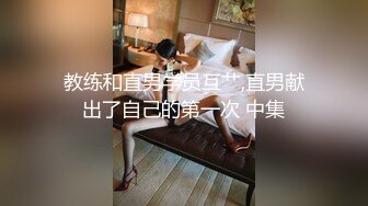 丝袜高跟制服萝莉户外漏出被渣男调教，无毛骚逼娇嫩的咪咪上戴上乳夹，电击棒刺激骚逼自慰蹲着路边尿尿刺激