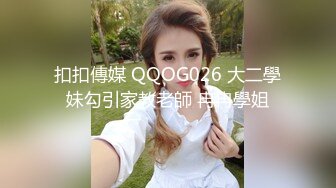 无敌甜美纯情萝莉【像吴宣仪一样的甜妹】吃鸡自慰扣逼，一下海就来如此大尺度！才19岁的美眉 (2)