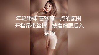 变着花样干97年大二女友,白嫩肥厚的小鲍鱼太诱人,美女说：痛,好痛啊！