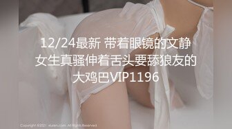 19歲小貓 第3Q 寵物美容師 好耐冇見,越大越靚女,越大越好砌 part 2