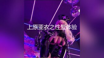 抖音闪现 颜值主播各显神通 擦边 闪现走光 最新一周合集5.12-5 (723)