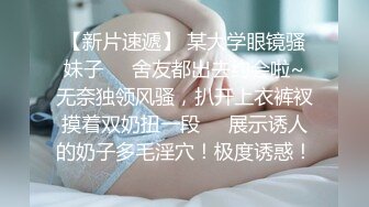 2024-11-12流出 酒店偷拍爱打王者荣耀笑起来超甜的可爱马尾女生和男友酒店两天日常啪啪玩游戏