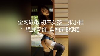 P站⭐ MyAnny ⭐视频合集，国产收割机推荐 —— P站第八弹【80V】 (9)