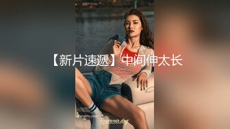 极品妹子丝袜足交 主动舔大屌吃鸡 后入美穴 女上男下 一对大奶太诱人 粉嫩小穴是亮点