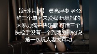 清凉一夏 精彩无处不住 好好抓住美女们的闪光瞬间