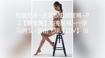 【PM004】女王的性狗奴.M男调教.束缚服从.女王调教. #莉娜