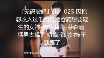 原创周末和老婆搞一下 认证