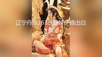 花费3000元约女神级高颜值妹子  丰满大奶无毛肥鲍鱼快速抽插都快哭了