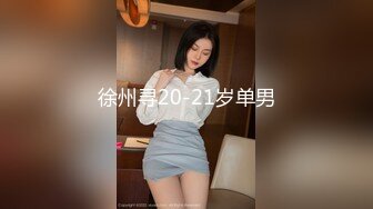  颜值小女友全程露脸寻求刺激，镜头前道具自慰骚穴，给大哥舔鸡巴活好不粘人