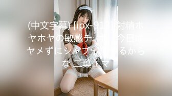 合肥小女友的日常生活