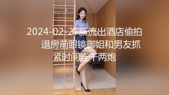 綠帽男帶著豐滿的老婆酒店找單男玩3P 高清完美露臉