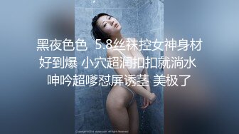 三个小伙轮流操女神级的美少妇疯狂玩4P爽的不得了