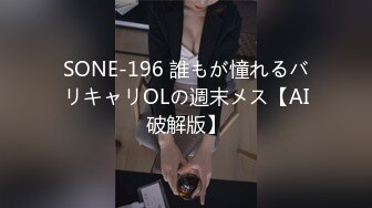 [Rinhee] 11月の映像