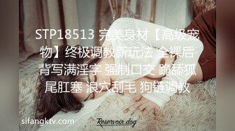 OnlyFan 妹妹很喜欢我 (3)