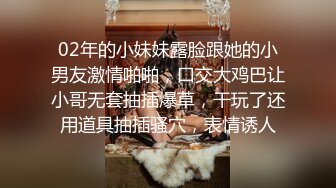 【艾小青】“爸爸插的好深”对话淫荡秀人极品女神 收费视频，户外露出+日常卖骚自拍+吃金主的肉棒被爸爸进入销魂淫叫1