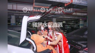 【新片速遞】  风骚妓女转战黄播❤️-逗号-❤️ 哥哥你别射我逼逼上面，快去拿纸。叫声骚鸡了，听了都想射！[2.15G/MP4/02:58:31]