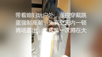 -果货特别档下半年终结篇李X玉