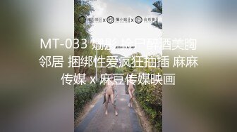 1/31最新 小哥与美艳少妇骚穴淫水多多高潮不断喷水饭后床上运动VIP1196