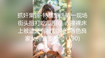 渣男骗女友戴上眼罩 偷录做爱全过程 可怜的女友还被蒙在鼓里