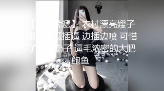 STP30640 國產AV 愛豆傳媒 ID5252 幫朋友勾引的少婦竟是自己老婆 淩萱 VIP0600