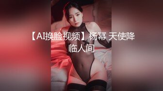 【新片速遞】 《母子乱伦》小伙下药迷翻妈妈偷偷操妈妈的大肥B❤️哪知药量不够妈妈醒了❤️卧槽这可咋办