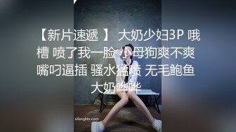 一线天骚货