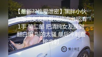 某女星潜规则视频流出