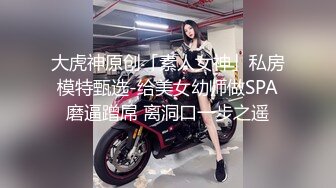 监控偷拍缅北电信诈骗公司女员工集体大通铺睡觉,有业绩才能回家 (3)