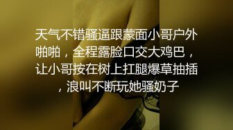 商场女厕多角度偷拍极品少妇的无毛小嫩鲍