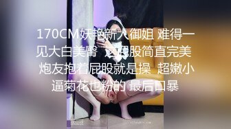 火爆网红玩偶姐姐『HongKongDoll』乡下海滩漫步的一天