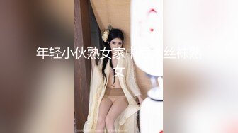 3男带1女游 天天3p女说爽