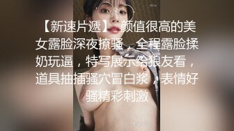 江戶花魁的吸精大法!小遊女被玩到高潮痙攣