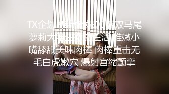 小美女老师