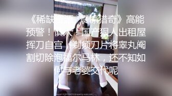 科技园女_厕蹲守黑底白点裙轻淑女,又短又卷的柔毛把狭长肉缝盖住了