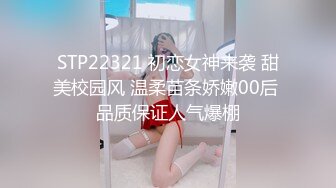 【新速片遞】麻豆传媒 MPG0065 继子迷奸美乳小妈 赖畇希【水印】