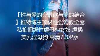 江苏在职空姐 下机后与头等舱客户的私密性爱视频遭曝光  新帖标志