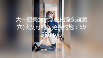 后入人妻小母狗